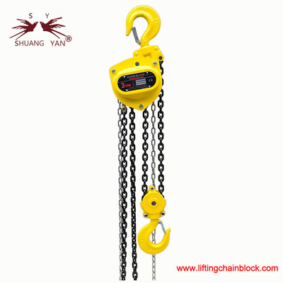 Cadenze di sollevamento senza sforzo Pulley Block Hoist per operazioni di sollevamento di pesanti carichi 3 tonnellate / 29,4 kN